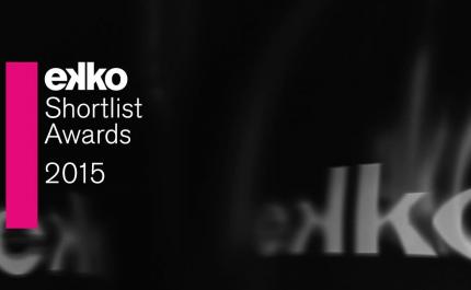 EKKO_shortlistaward